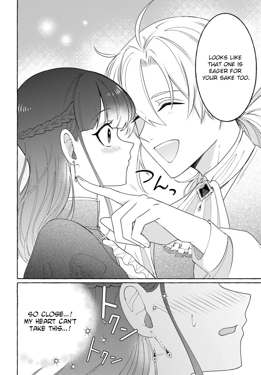 The Frontier Lord’s Daughter’s White Marriage Chapter 6 Page 32